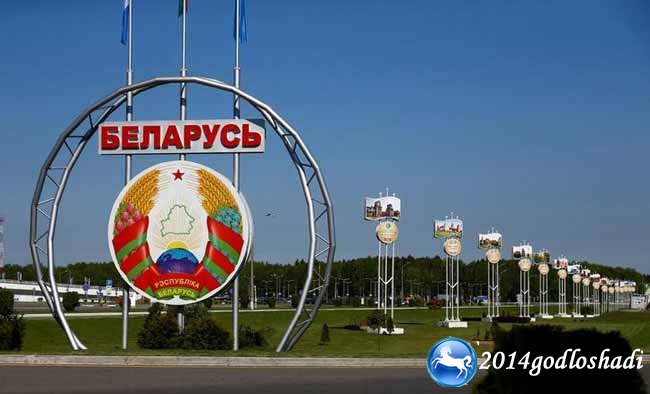 Календарь на 2018 год для Беларуси - распечатать, скачать