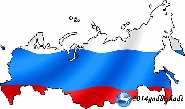 Пророчество о России на 2016-2020 годы от астрологов и экстрасенсов