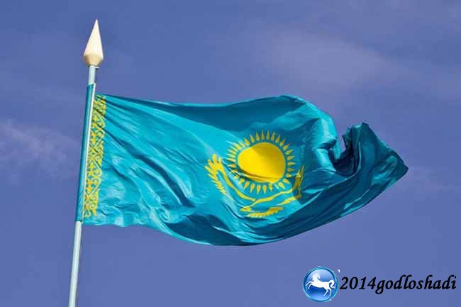 Знаменательные даты на 2017-2018 учебный год в Казахстане
