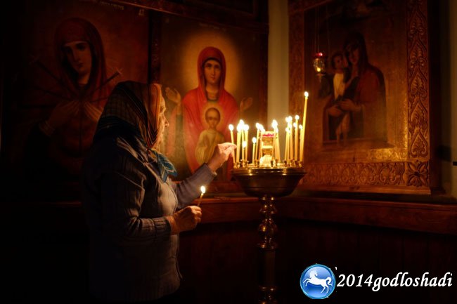 Православные дни поминовения усопших в 2018 году